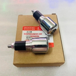 GÙ TAY LÁI HÀNG ZIN SUZUKI GN125-2F
